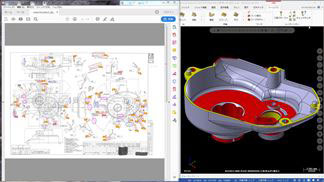 3Dデータに公差を挿入